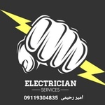 سید امیر رحیمی قاضیانی