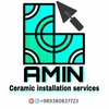 اکبر مردانی