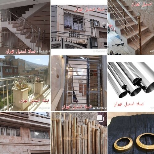 امیرحسین پزشکی