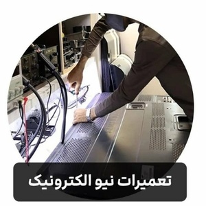 مرتضی رحیمی