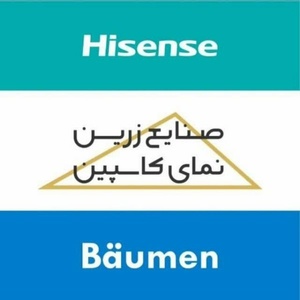 محمد امین کُر