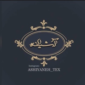 امیررضا خواجه نقندر