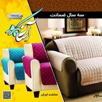 الهه طالبی