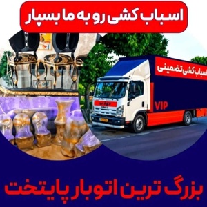 محمد عرفان  احمدی 