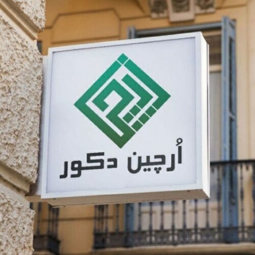 خانم خدادادی