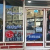 علی جهانی