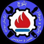 محمد سالار بلوچ زئی