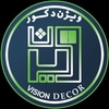 امیر حسین خواجه معصوم