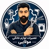 محمدرضا مولائ نوپاشانی