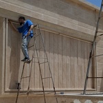 محمد حسین مجمع صنایع