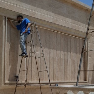 محمد حسین مجمع صنایع