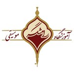 سعید شفیعی