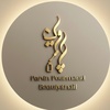 معصومه پورمند