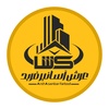 امیرحسین شکوری