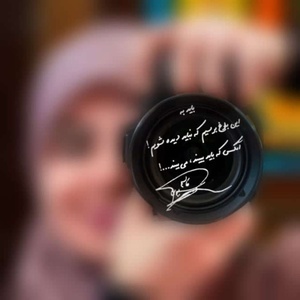 فاطمه زهرا ضیایی