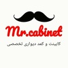 هادی سراجی قره شیران