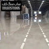فرزانه براقی عنبرته