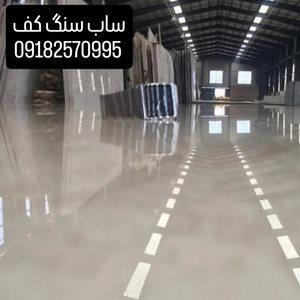 فرزانه براقی عنبرته