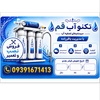 علیرضا باقرزاده