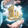 هامون قربانی