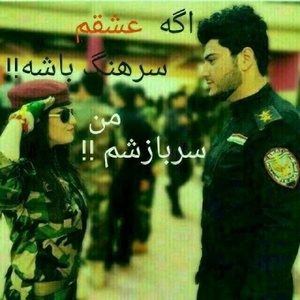 ایمان پورتقی
