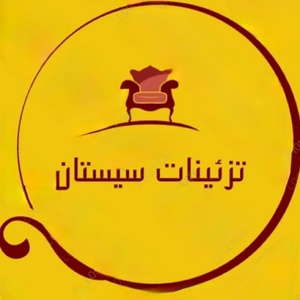 مهدی اصغری