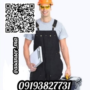 مصطفی رفیعی میانکوشکی