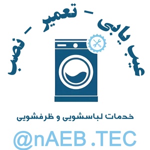 ناصر ابراهیمی
