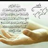 نوید جلالیان