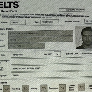 حمید اشراقی ورنامخواستی