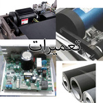 علیرضا علی بابا