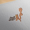 مصطفی نیک ورز