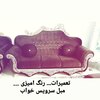 محمد دلدار