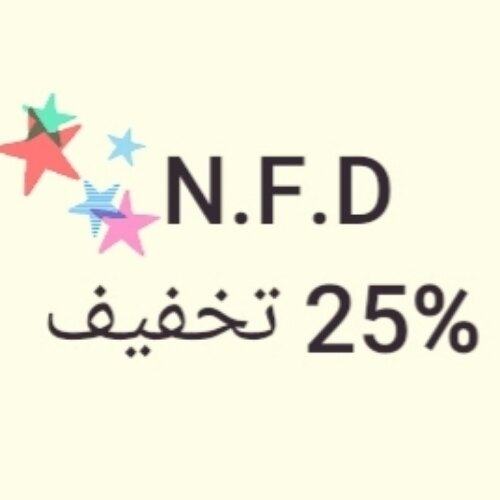 عبدالله حیدری