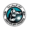 شرکت گاز رسانی زمرد