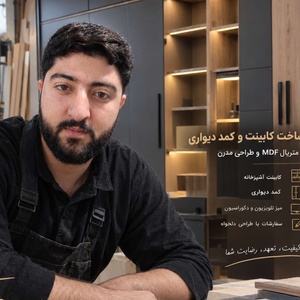 حسین  دشت بزرگ