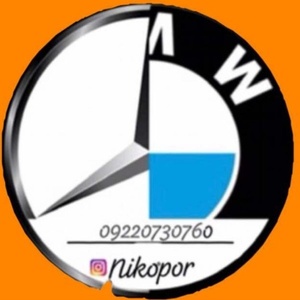 محمد نیکوپور