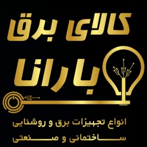 محمد حیدری