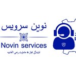 نوین سرویس