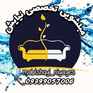 مجید حکمتیان