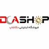 علی زمانی