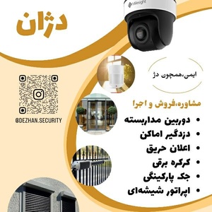 محمد کیا لاشکی