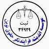 مهدی همتی
