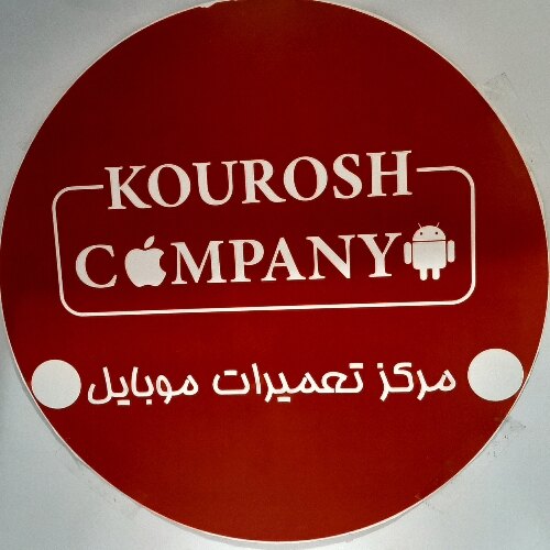 شقایق فرهادی