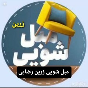 مجتبی رضایی