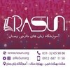 هما پورکرم