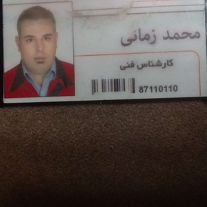 محمد زمانی کلات