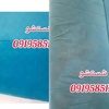 سید صابر رنجبر