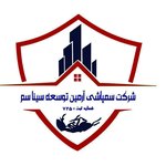 محبوبه رضایی