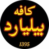 مهدی آقاسیان امیری